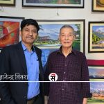 पोखरेली रङको सौन्दर्य