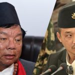 गुरुङ गृहमन्त्री, पुन विज्ञान-प्रविधि मन्त्रीमा सिफारिस