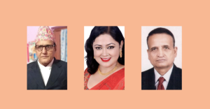 डा. नरेन्द्र चापागाईं स्मृति प्रतिष्ठानद्वारा विभिन्न पुरस्कार घोषणा