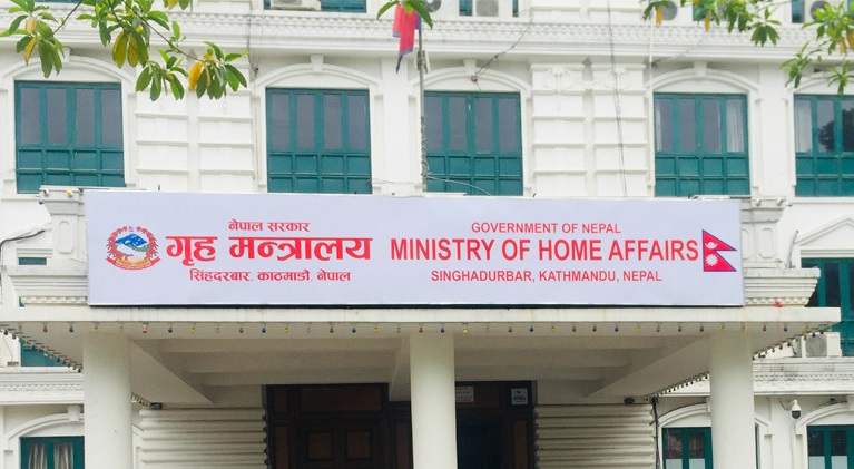 सुनसरी घटना छानविन गर्न समिति गठन