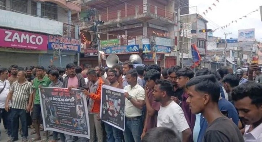 पूर्वपश्चिम राजमार्ग अवरुद्ध, विभिन्न जिल्लामा आन्दोलन चर्कियो