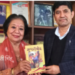 शुभाशिष छ विवश भाइलाई